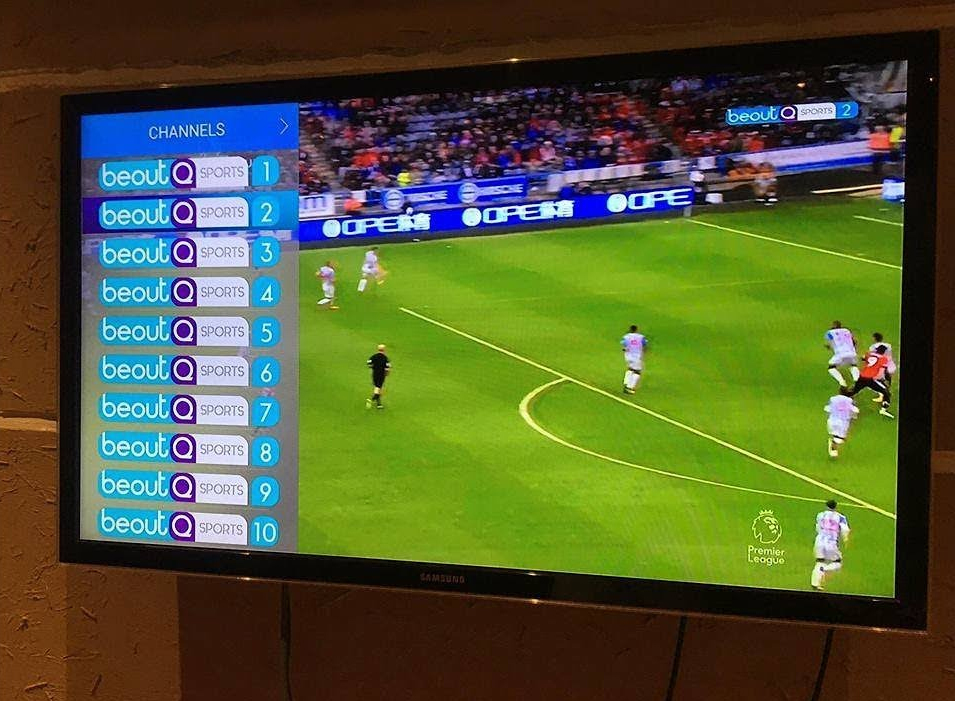 Kênh truyền hình của Saudi Arabia bị tố phát lậu World Cup

